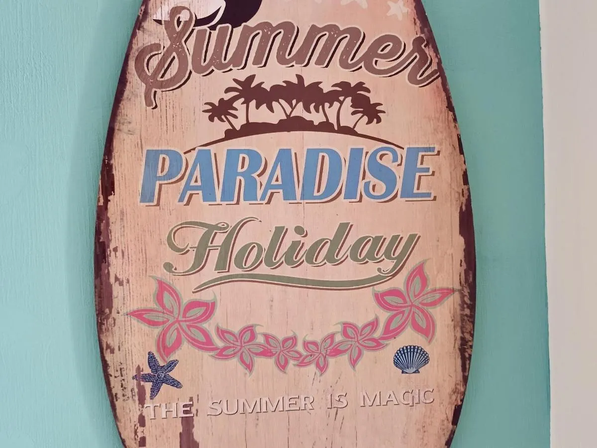 Encanto Holiday Home 아데제 0*,